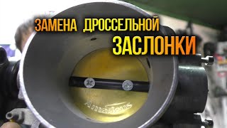 видео: Mitsubishi Lancer 9 решение проблемы с ХХ картинка: Mitsubishi Lancer 9 решение проблемы с ХХ