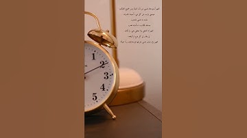 سورة البقرة بصوت جميل