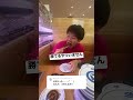 えぐすぎやろ…