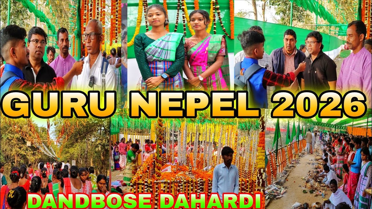 DANDBOSE DAHARDI GURU DARSHAN 2026 //RAIRANGPUR, MAYURBHANJ //@BODO BOYHA