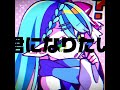 この曲好き!#テンプレートお借りしました