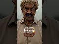 “Tangy Ka Business Mindset” #shorts #ytshorts #youtubeshorts #fyp#trendingshorts #virashorts #foryou