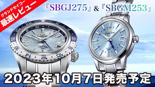 C*g様 広027 時計 まとめ売り 22点 セイコー シーマ スウォッチ シチ C*g様 広027 時計 まとめ売り 22点 セイコー シーマ スウォッチ