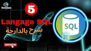 05-SQL B'darija- Création d’une base de données