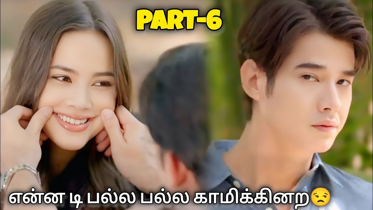 Revenge எடுக்க Marriage செய்யும் Hero.. பாவம் Heroine🥺❤ Part-6 | Hate to love | Thai drama tamil