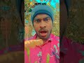 🤣 Happy Holi 🤣 #comedy Rahul juicewala vlogs 🤣