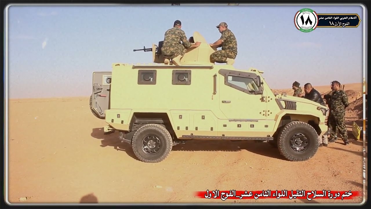 رجال الحشد الاقوره رجال لبسو القلوب على الدروع