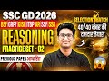 SSC GD Reasoning Class 2026 | SSC GD Reasoning Previous Year Questions | GD Reasoning by Jitin Sir