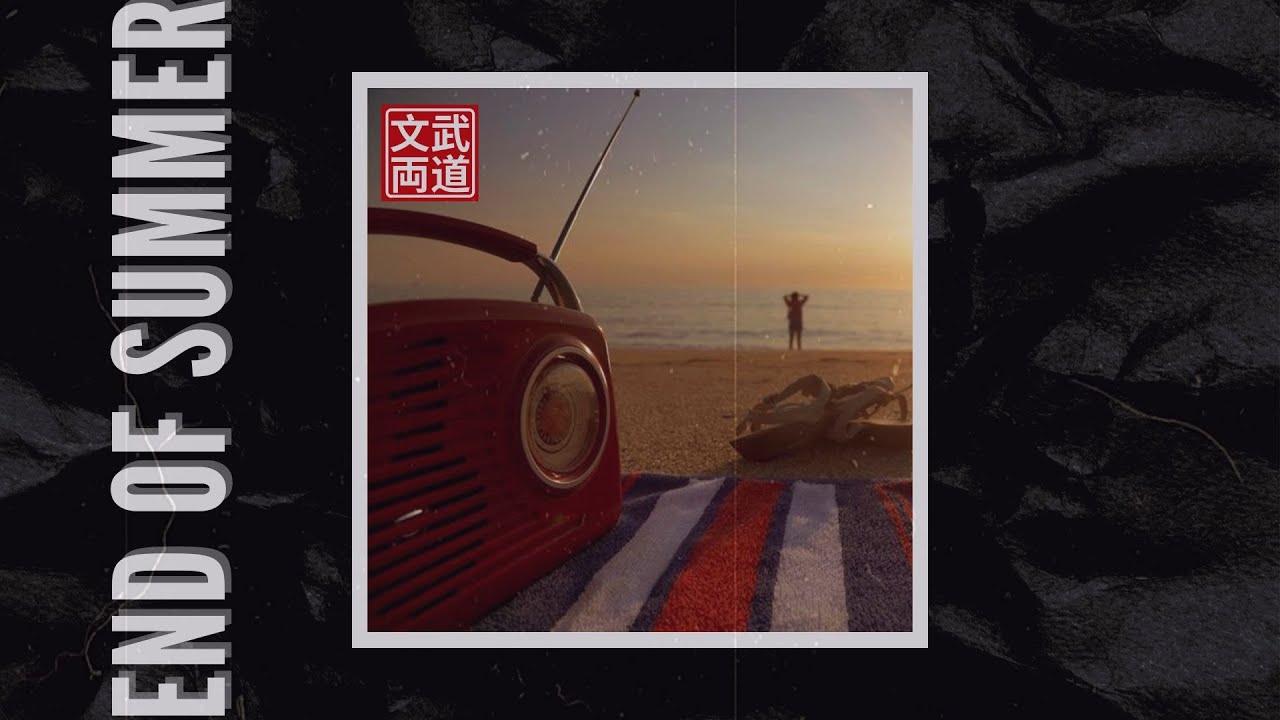 (FREE) Old School Boom Bap Mos Def X Wu Tang Type Beat | Base de Rap "End Of Summer"