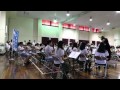 東北中學校校歌