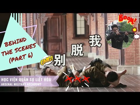 Video 【Vietsub】【Học Viện Quân Sự Liệt Hỏa】|| Hậu trường đáng... - YouTube
