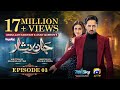 Jaan Nisar Ep 03 | Eng Sub | Har Pal Geo | 12th May 2024