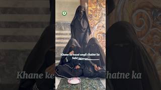 The Sunnah Way Of Licking Fingers After Eating