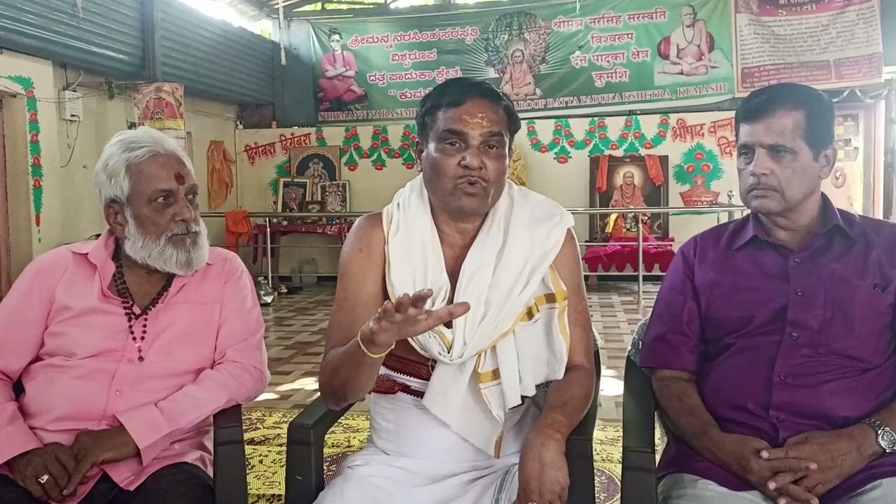 सर्व अडचणींवर रामबाण उपाय म्हणजेच,सिद्धमंगल स्तोत्र...