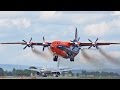 Antonov AN-12 Cavok Air Smoky Take Off at Manchester Airport Runway 23L