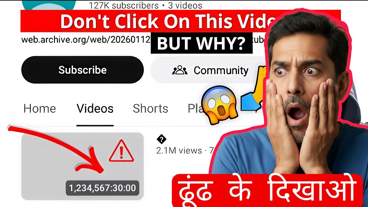 Shinwyr 1,573,727,728.00 Views 😱 Secret Video kya hai 😱😱😱💢 Shinwyr  YouTube ki sabse lambi video 