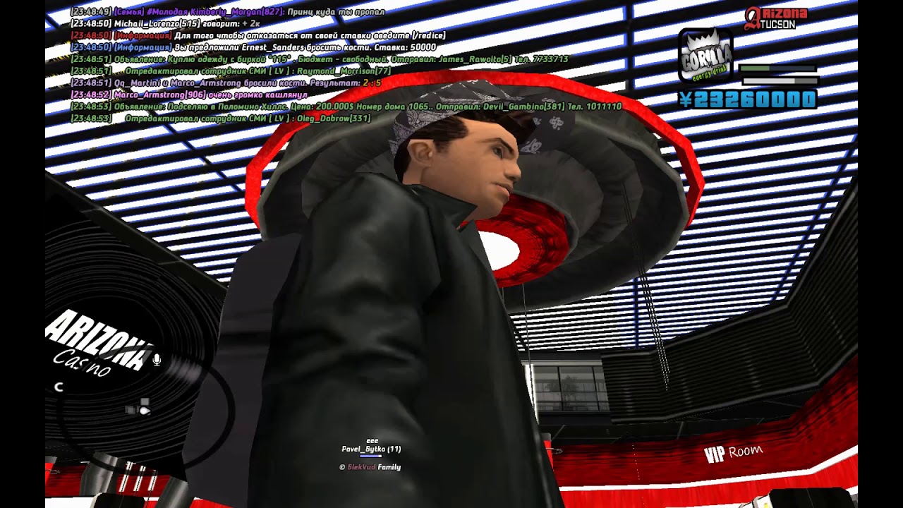 орел и решка казино