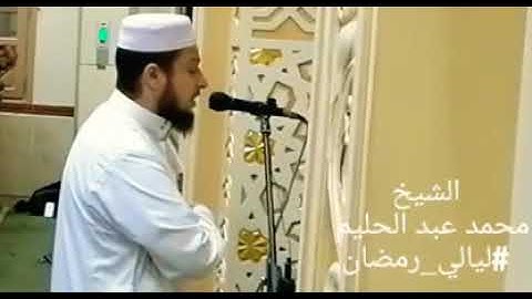 أداء خيالي للشيخ| محمد عبد الحليم _ سورة المائدة _من_الآية27 إلي الآية81