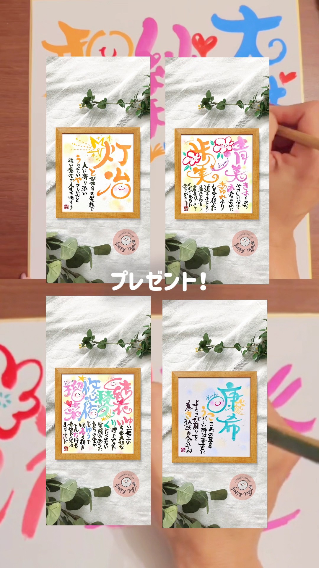 あゆあゆ - YouTube