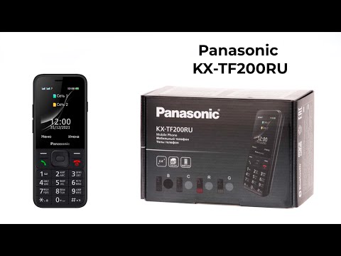 Видео: Как да променя часа на моя телефон Panasonic KX dt543?