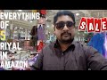 Everything of 5 riyal shop in dammam l cheapest amazon in dammam saudi arabia l travelling yaseen