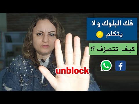 فيديو: ما هو قانون الحظر ولماذا فشل؟