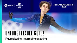 Mikhail Shaidorov WINS GOLD with a stunning performance! 🥇 🇰🇿 | Winter Olympics 2026