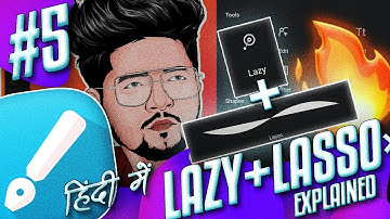 Lazy Tool + Lasso Brush in Infinite Design Explained in Hindi | How to use Lasso brush in Design app