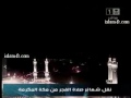 فجرية مميزة من سورة يس 1430 8 10هـ لفضيلة الشيخ سعود الشريم