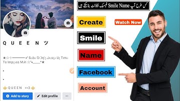 How To Make Smile Name Facebook Account 2023 | How to Create Smile Stylish Name Facebook ID