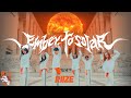 [KPOP IN PUBLIC] RIIZE 라이즈 '잉걸 (Ember to Solar)' Dance Cover by RTZ from Paris