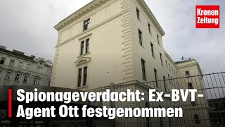 BVT-Spionageaffäre: Sicherheitsrat eingeschaltet | krone.tv NEWS