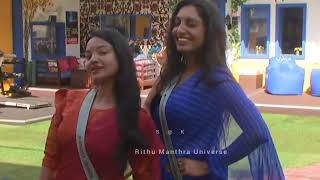 Rithu Manthra Big Boss Malayalam Season 3