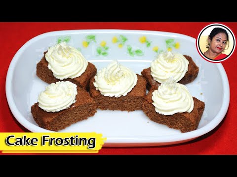 Buttercream Frosting Recipe For Cake Decorating - Buttercream Icing Reci...