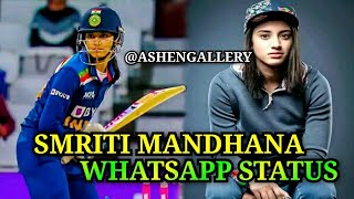 Smriti Mandhana whatsapp status, Smriti Mandhana, @Ashen Gallery cricket  shorts