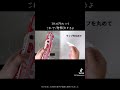 IHの汚れ…あきらめてない?