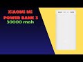 Power Bank МЕЧТЫ 30 000 mAh, 4 порта