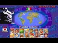 Street Fighter 2 TNC Turbo Türkçe - Akuma' nın YOLU = Akuma Nasıl Seçilir (Zor Mod 300+ jeton)
