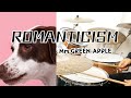 تحميل ロマンチシズム Mp3 Mp4 تحميل ロマンチシズム Mp3 Mp4