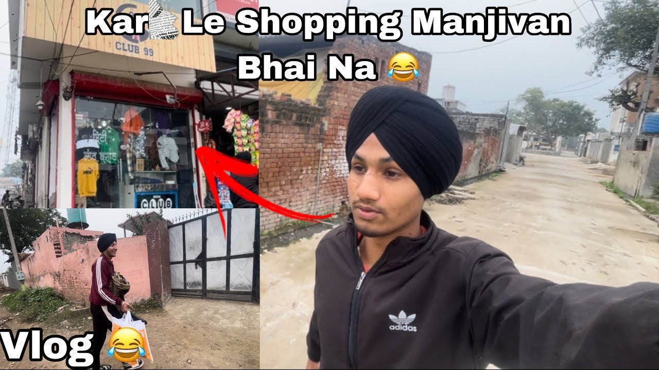 Kar Le Shopping Manjivan Bhai Na 😂🚩 Vlog 2026 🚩