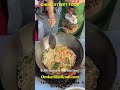 China ka Hygienic Best Street Food in the World.