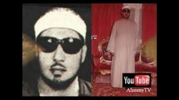 الشيخ محمد عمران ومقطع من مقام العجم غاية في العذوبة من سورة البقرة