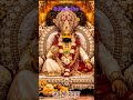 #jay baba syam jo