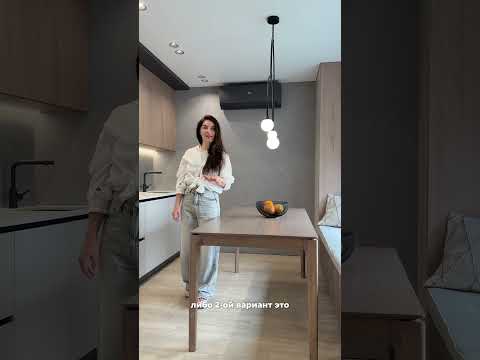 Кухонный стол #кухня #интерьер #ремонт #кухонныйстол