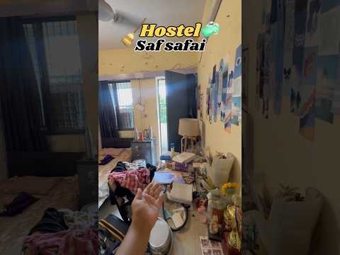 Lets clean my hostel room🧹#hostellife #mbbs #cleaning #minivlog #medicalstudent