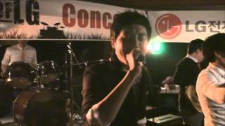 LG BAND - 20131207 2팀(오브리 밴드) 그대에게 (넥스트)