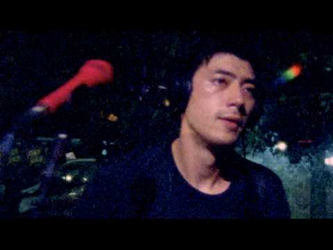 Throw It Like You Can (Live at ErF Gallery)