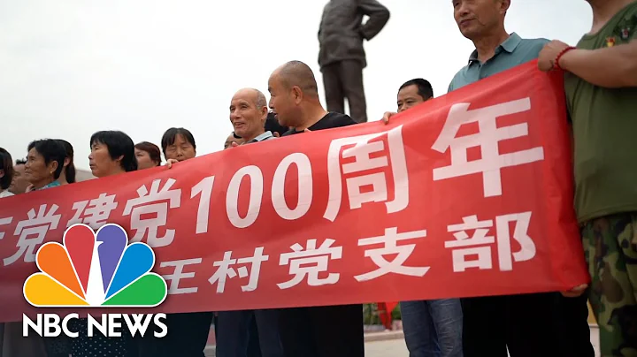 A Look At China’s Nationalist Propaganda As The Communist Party Turns 100 - DayDayNews