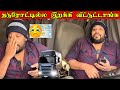 Canada truck license        tamil  atputham