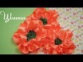 Простые Цветы из Лент своими руками / Ribbon Flowers Tutorial / ✿ NataliDoma